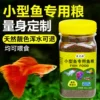 Товары от 鱼乐宠物用品专营店