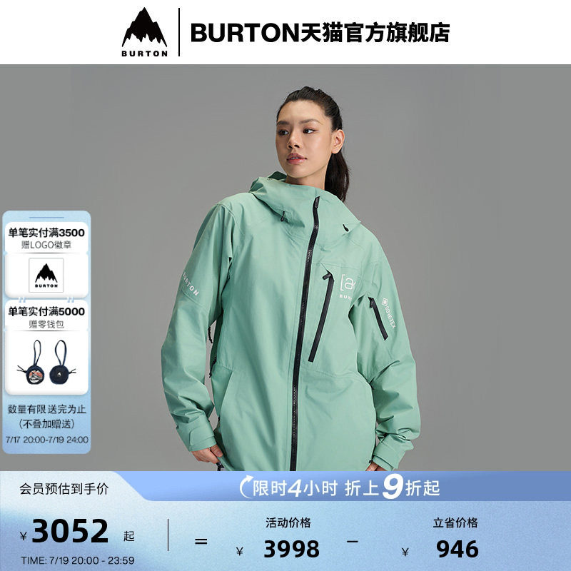 BURTON Новинка зимнего сезона Burton 25-26, мужской лыжный костюм [ak] CYCLIC GORETEX 2L 100021