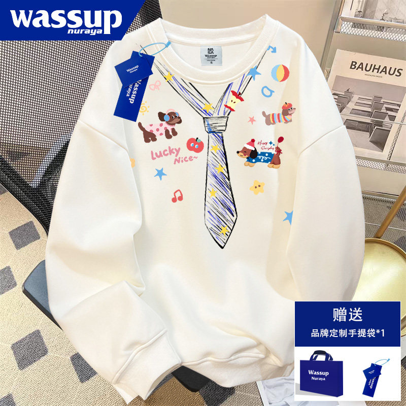 WASSUPNURAYA, белый свитер с круглым вырезом для мужчин и женщин, коллекция 2026 года, осенний свободный свитер для ленивых, модная одежда высокого класса