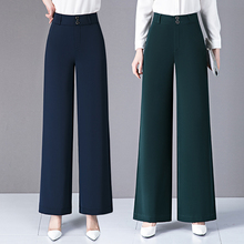 2024 New South Korean Milk Silk Fabric Elongated Wide Leg Pants with a Sagging Casual Pant for Women High Waist and Slimming Size Large Spring/Summer