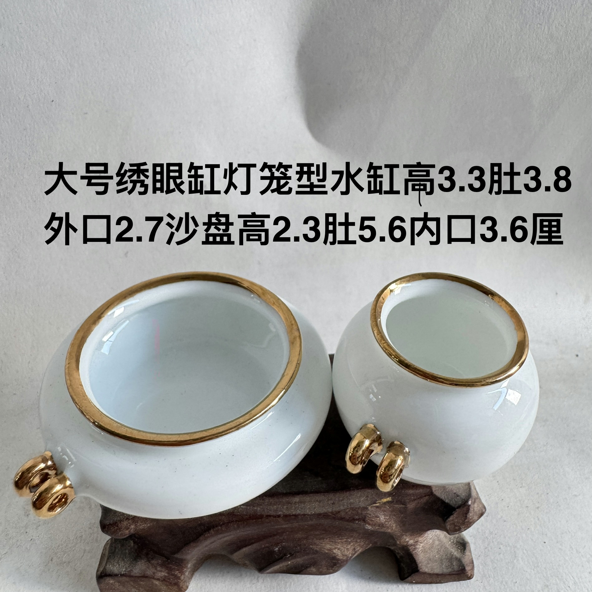 Чисто-белая банка для птичьего корма Jingdezhen Dongyingtang с ручной росписью, инкрустированная золотом и нефритом, вышитая глазницами