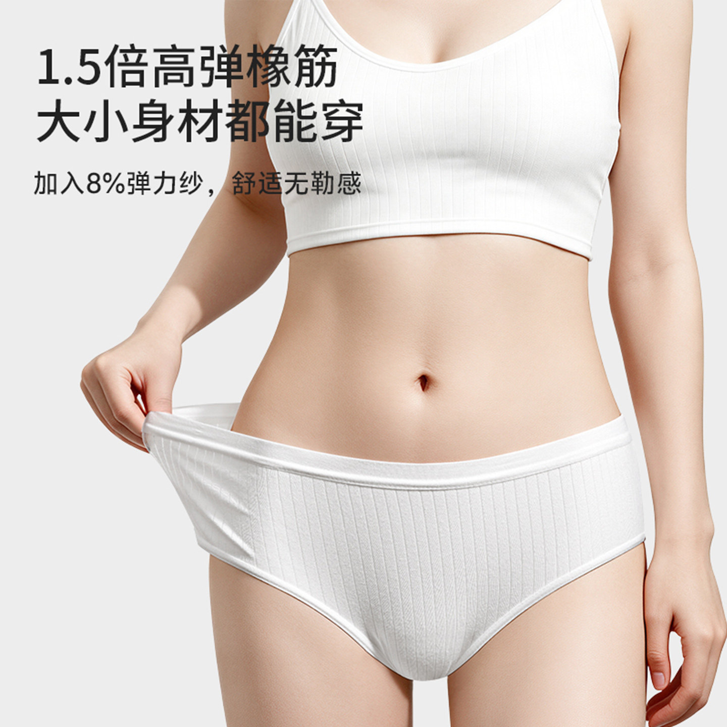 MINISO знаменитое и высококачественное одноразовое нижнее белье из хлопка для женщин, для путешествий, для мужчин и женщин, для беременных, одноразовые повседневные одноразовые брюки