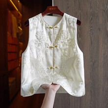 Chinese style light national style acetic acid satin embroidered vest