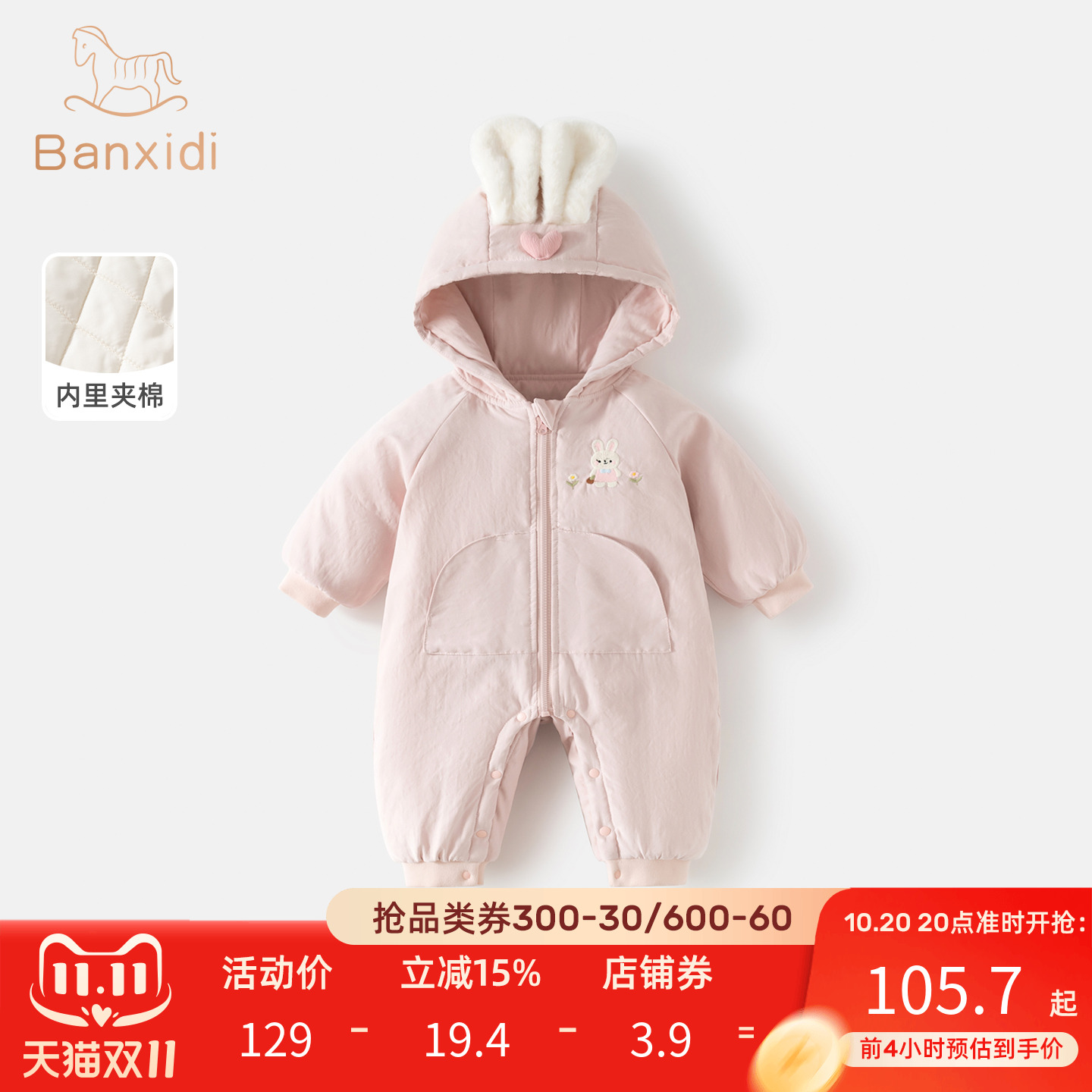 Детская одежда, осенне-зимняя одежда, детская цельная одежда на прищепках, хлопковая детская одежда для прогулок, зимний комбинезон принцессы с капюшоном, комбинезон