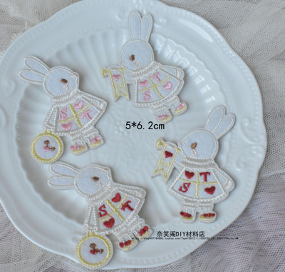 taobao agent 兔子刺绣布贴电脑绣花补丁贴衣服饰品DIY辅料满包邮