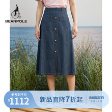 A-line skirt BEANPOLE 24 Spring/Summer New Women's Elegant Fashion Casual Simple Denim Skirt