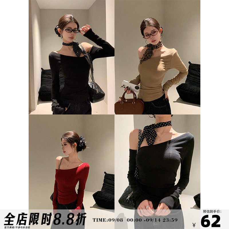 BULENG (formerly cchun Junko) long-sleeved off-shoulder waist T-shirt for women with autumn top slim base shirt