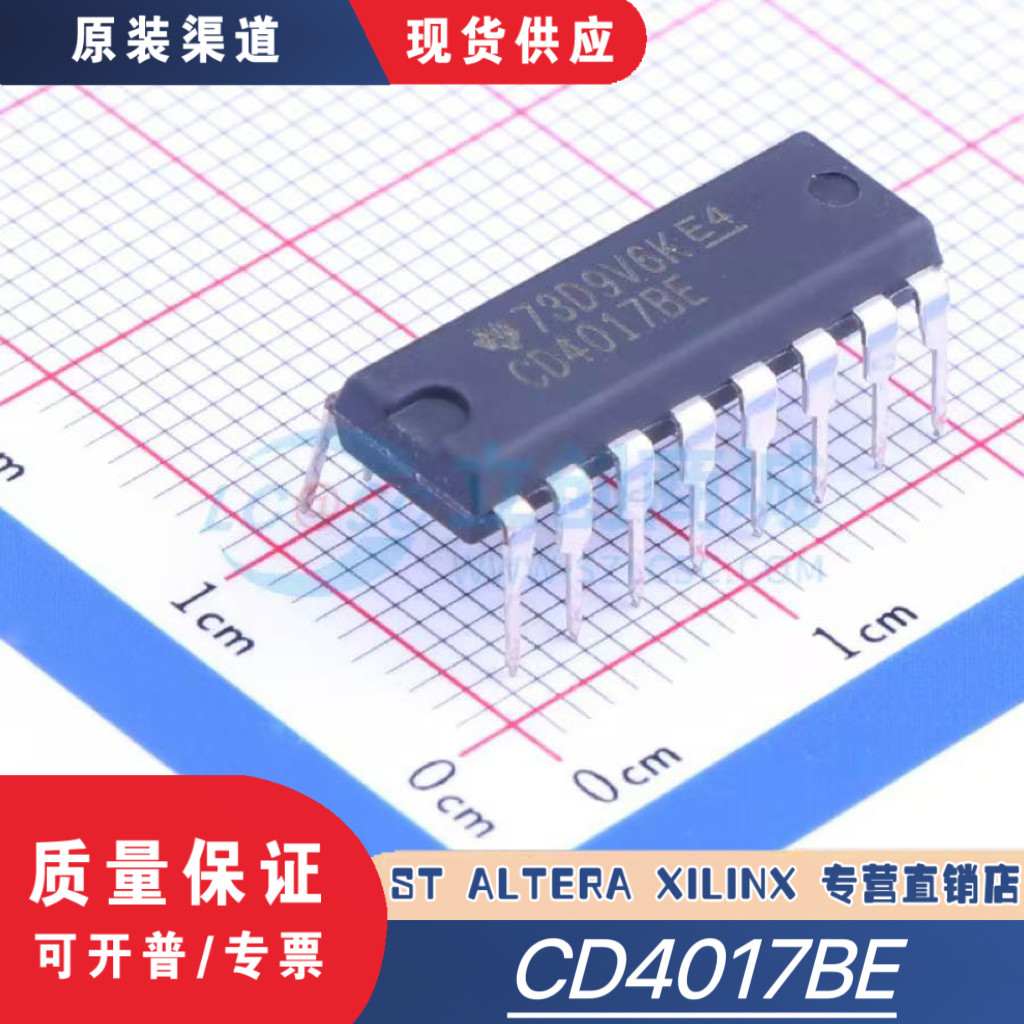 CD4017BE/CD4001/CD40...