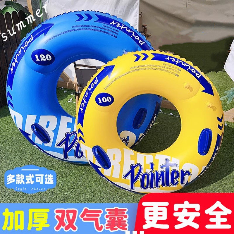 Кольцо для плавания для взрослых, утолщенное и удобное для игры в воде, пляжное снаряжение для начинающих, детское плавучее кольцо для отдыха на море