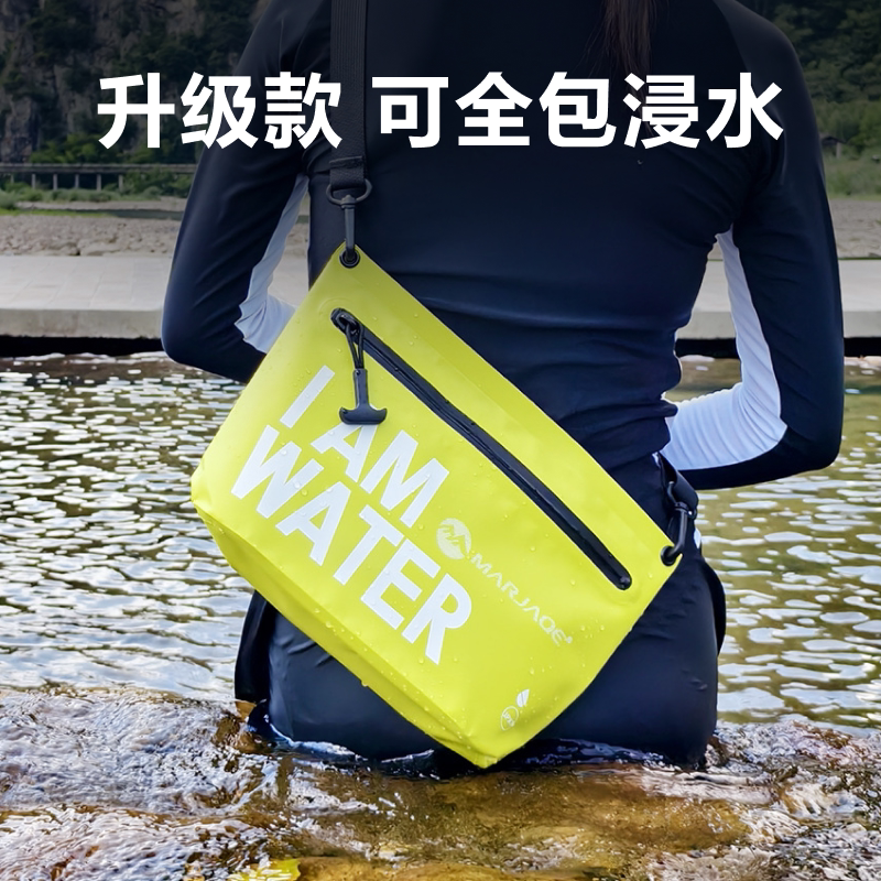 Водонепроницаемая сумка для запуска IPX7, дрейфующая сумка для хранения на берегу моря, утолщенная герметичная водонепроницаемая сумка для мобильного телефона, открытый сенсорный экран