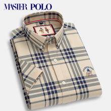 Paul's high-end plaid shirt, men's summer thin, middle-aged business short sleeved embroidered shirt, inch pure cotton casual men's clothing