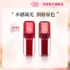 Товары от ETUDEHOUSE伊蒂之屋海外旗