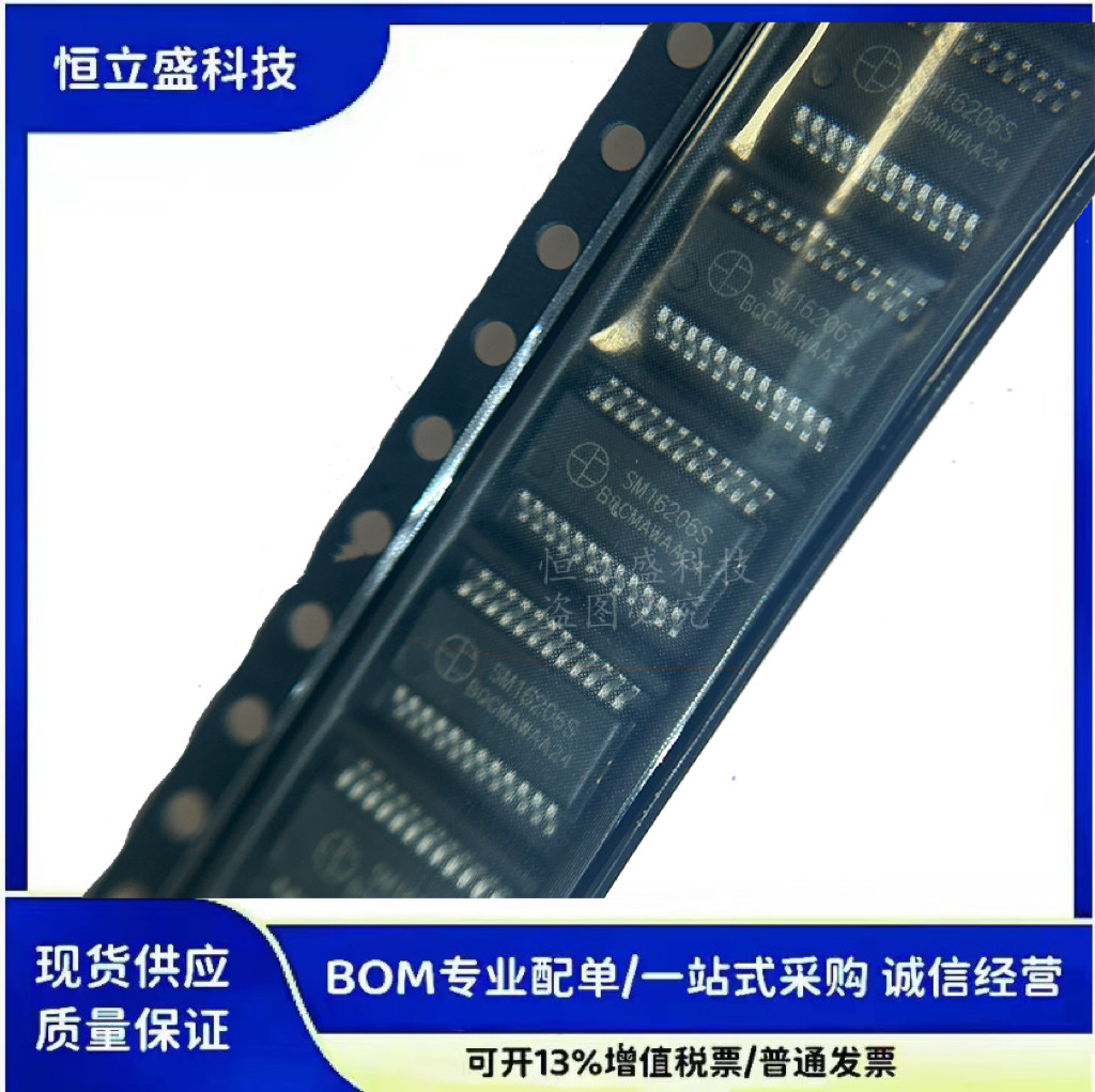 Оригинальный SM16206S SM16306SJ SMD SSOP-24 чип драйвера светодиодного дисплея SM16206