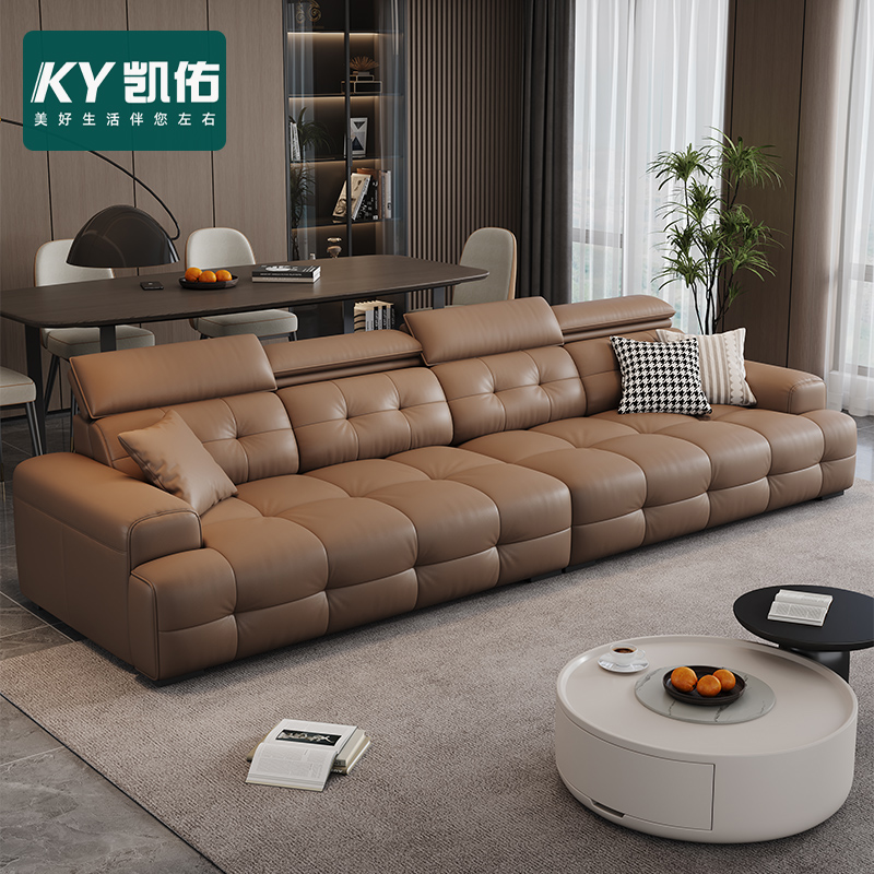 Kaiyou 2025 новый кожаный диван Lawrence с высокой спинкой, рассчитанный на трех или четырех человек, для гостиной в больших и малых квартирах