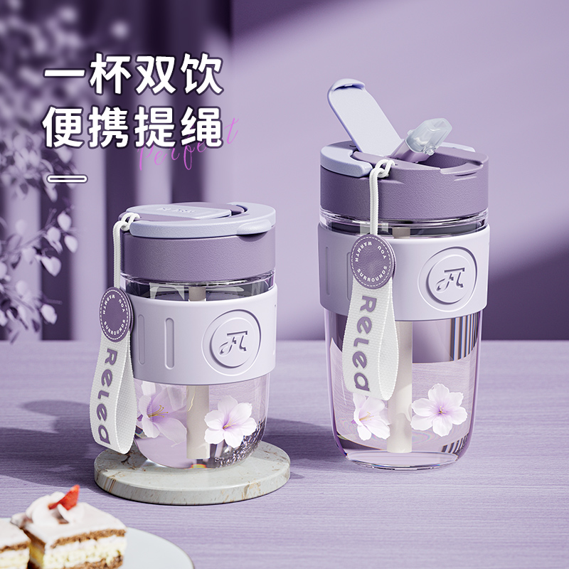 Биологическая стеклянная чашка для девочек, ценная соломенная чашка для воды, портативная чайная чашка большой емкости, новая кофейная чашка 2023 года