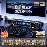Lenovo инвестирует в фирменные колонки для настольных компьютеров, настольный сабвуфер, компьютерное аудио, Bluetooth, настольные игры и киберспорт