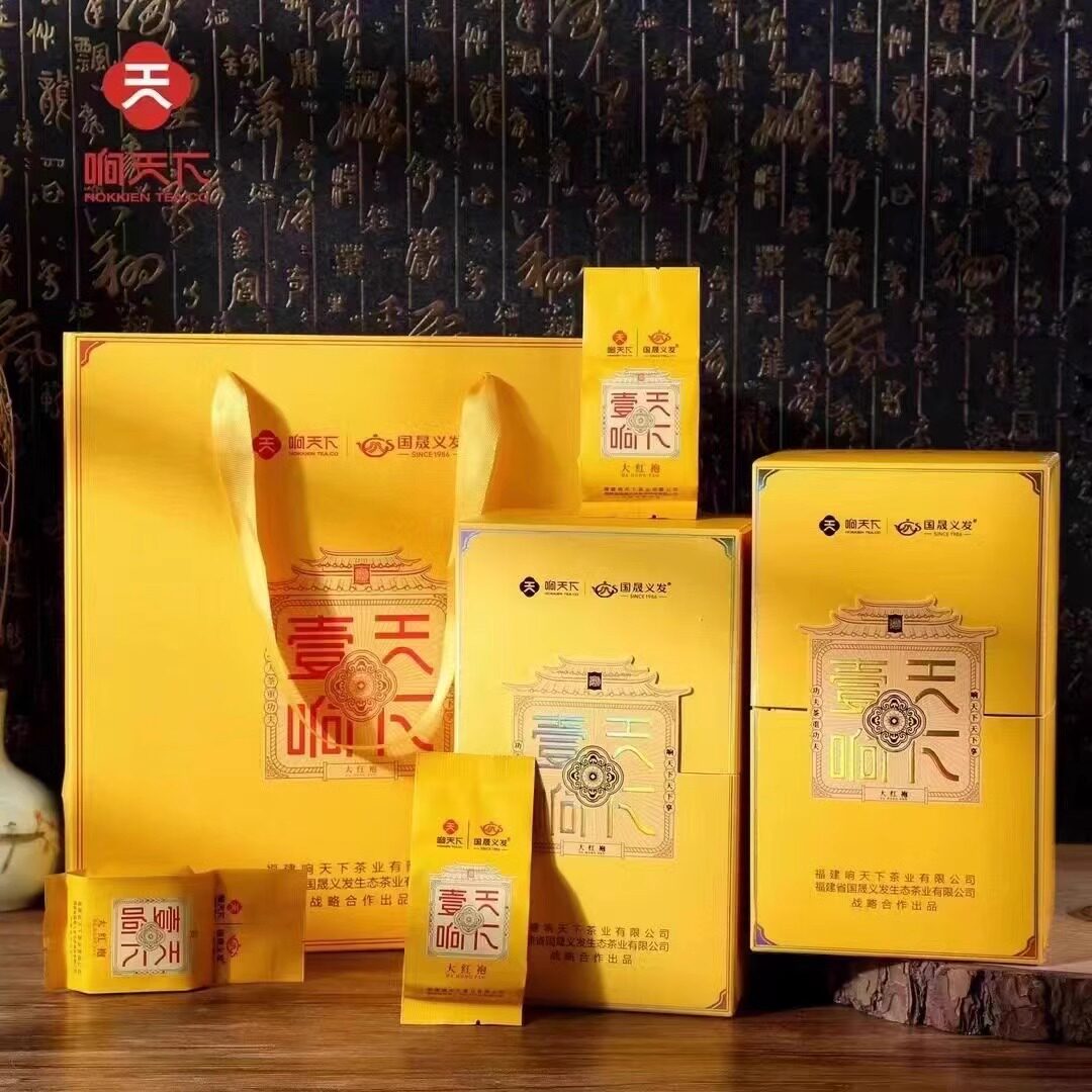 Подарочная коробка чая Yixiang Tianxia Dahongpao, ароматные новогодние подарки высокого класса, аутентичный каменный чай Уишань