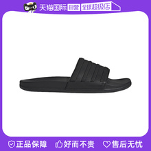 自营Adidas阿迪达斯ADILETTE COMFORT男女通用运动拖鞋ID3406