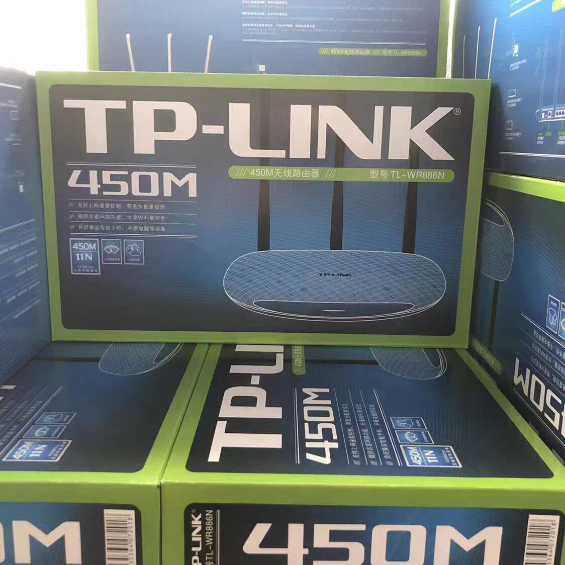 TP-LINK Pulian 450M арендуемая комната в общежитии, домашний высокоскоростной Wi-Fi через настенный гигабитный маршрутизатор king WR886