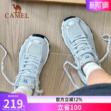 Кроссовки Camel для бега трусцой, мужские и женские серебристо-серые кроссовки, дышащая универсальная повседневная обувь в стиле ретро для папы, спортивная обувь