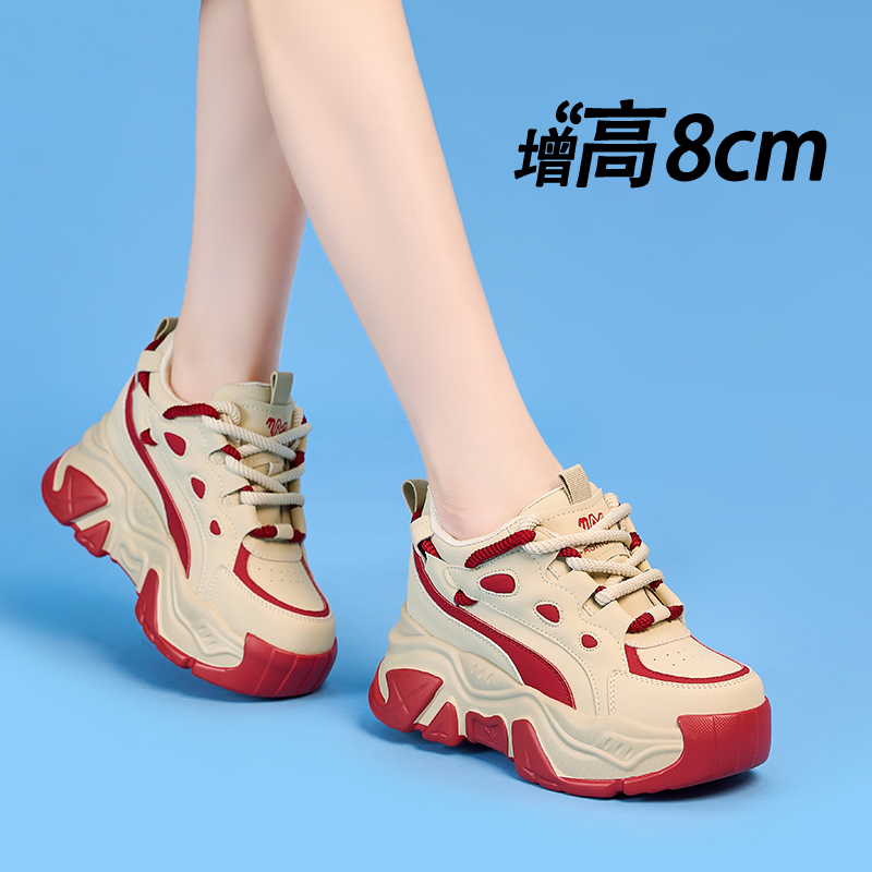 Женская обувь для папы; сезон осень; новинка 2025 года; популярный стиль; повседневная спортивная обувь на толстой подошве; женская обувь с небольшой внутренней утяжкой; бархатная хлопковая обувь