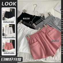 Short pink high waisted sports shorts for women in summer loose casual drawstring straight leg American wide leg hot pants trend