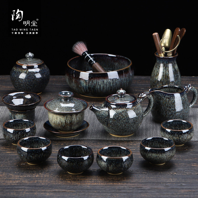 Печь Tao Mingtang, преобразованная в Кунг-фу, чайный сервиз Цзяньчжань, бытовой керамический чайник с крышкой, чаша, китайская деловая подарочная коробка для подарка