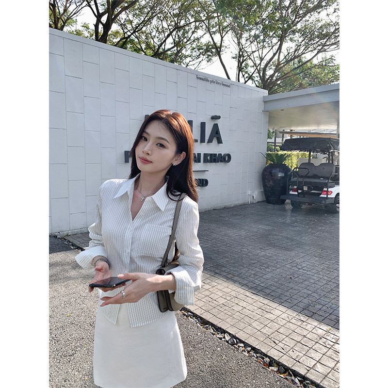 pusumede Classic Striped Collared Long-Sleeve Shirt for Women, Fitted and Waist-Defining, Rhythmic Lines