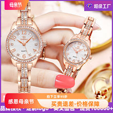 2023 New Alloy Fashion Watch Set Bracelet Watch Waterproof Women's Jewelry Buckle Quartz Watch