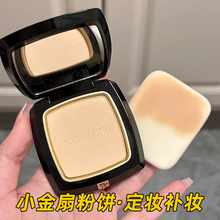 Shark is crazy! The natural sense of makeup makes it perfect. Teacher Mao Ge Ping's small gold fan powder is an authentic product of the official flagship store