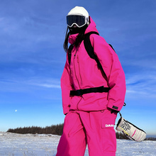 滑雪服女男2023新款雪服小众3l硬壳防水透湿芭比粉背带滑雪裤单板