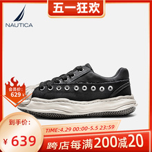 nautica/诺帝卡夏季透气休闲板鞋