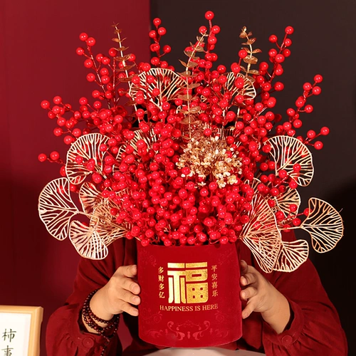 Перемещение радости украшения богатой бочки благословения фруктов, движущихся в дом, поставки новой годовой гостиной, подарки