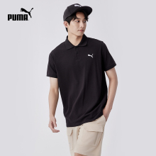 PUMA Puma Official Men's Sports and Leisure Short Sleeves