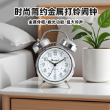 Hanshi Nordic light Роскошный бесшумный светящийся будильник Украшение настольных часов для спальни Украшение гостиной настольные маленькие часы HA70