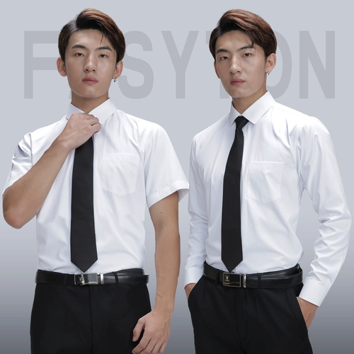 Летняя рубашка, комбинезон, короткий рукав