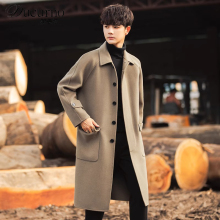 Ducurno wool coat jacket for men's winter mid length Korean version thickened cashmere free jacket over knee trench coat trend