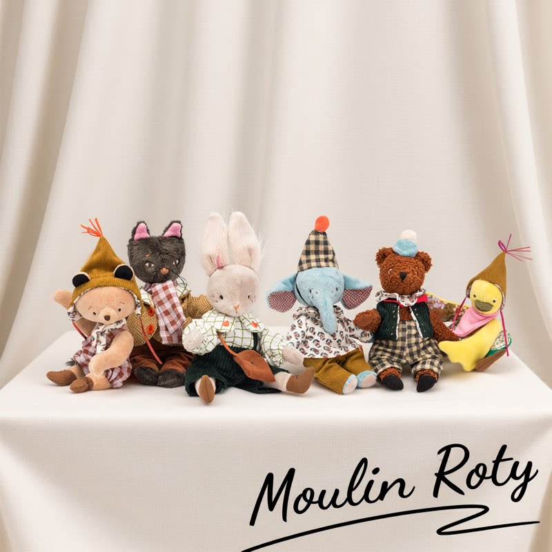 Французская плюшевая игрушка moulinroty Molanroty из серии Minuchikas, кукла-слоненок, подарок для куклы