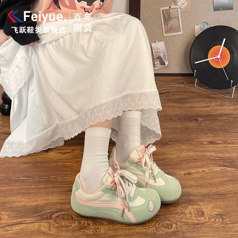 Feiyue/ новинка весны 2026 года; немецкая обувь для тренировок в стиле ретро; женская обувь; трендовая универсальная женская студенческая обувь; повседневная обувь ins