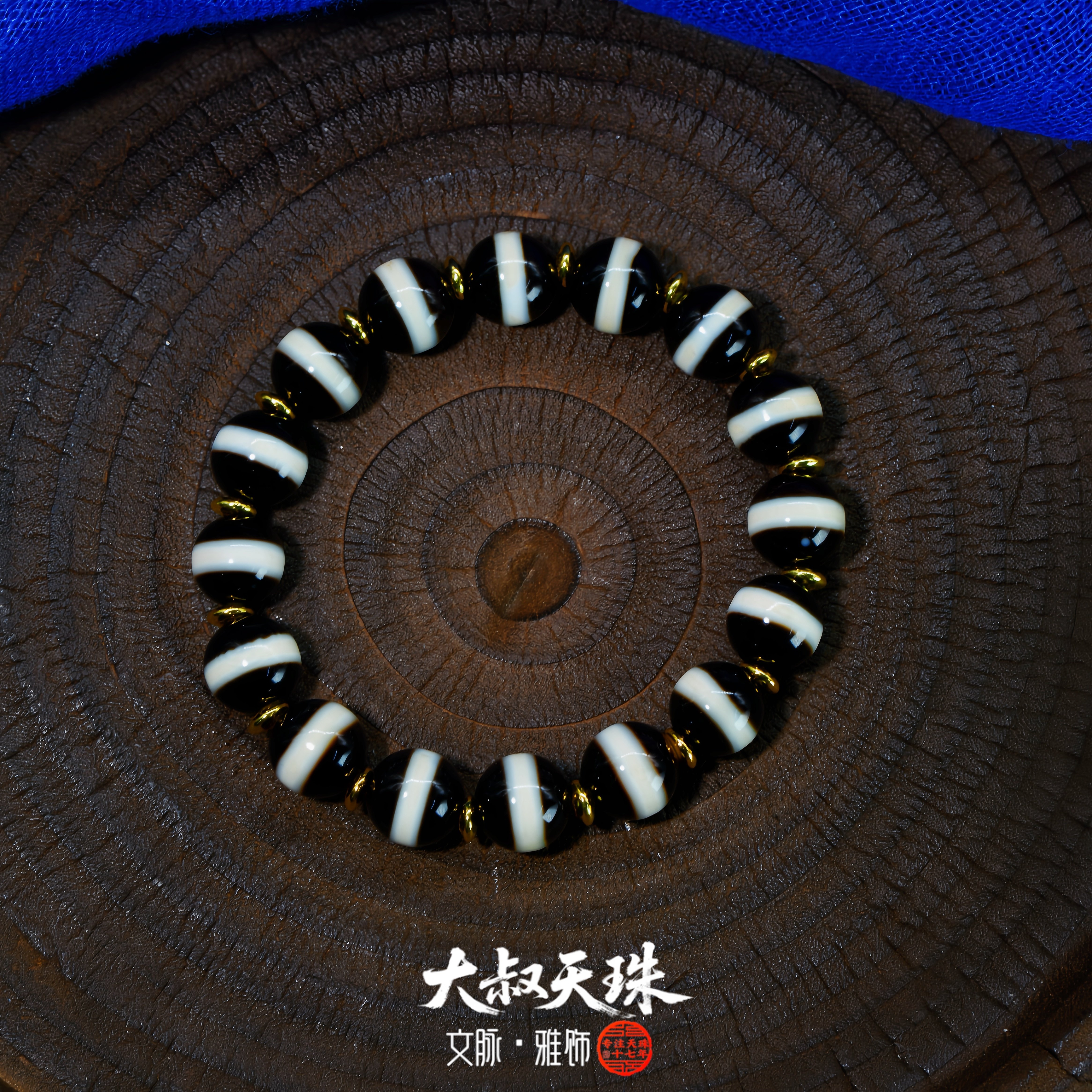 Бутик Wenwan old material Tianzhu натуральный тибетский аутентичный браслет из бисера фармацевта первой линии, мужские и женские браслеты в стиле ретро
