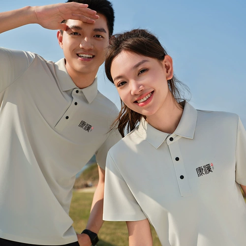 Летняя футболка polo для работы, делается под заказ, с печатью вашего логотипа, короткий рукав