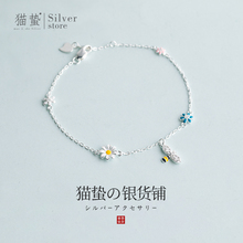 Cat Zhe S925 Pure Silver Bee Flower Bracelet for Female Crowd Design, Simple and Versatile Student Forest Girl Heart Handicraft