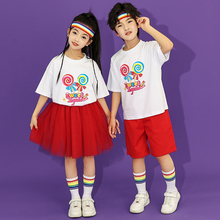 Children's Performance Clothing on June 1st, Kindergarten Dance Performance Clothing for Primary School Students, Cheerleading Team, Graduation Photo, Chorus, Puffy Skirt