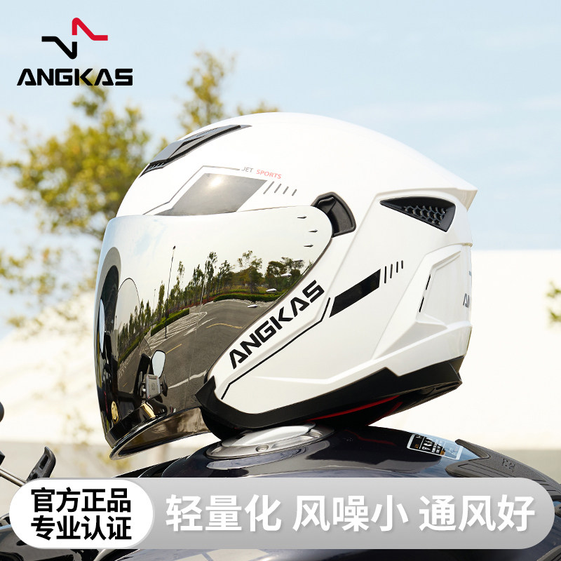 Мотоциклетный шлем ANGKAS унисекс, сертифицированный по стандарту 3C, шлем на три четверти, мотоциклетный шлем four seasons