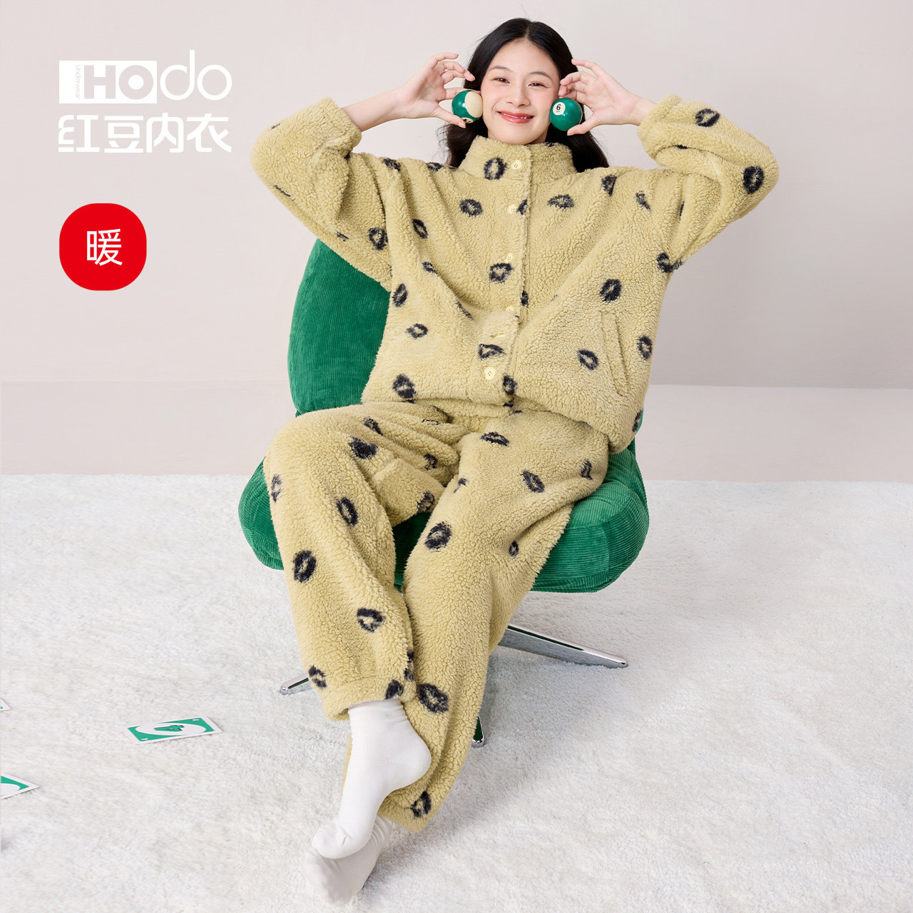 Womens bubble velvet pajamas red bean thickened can be worn outside