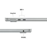 [Беспроцентная рассрочка Huabei] 13-дюймовый ноутбук Apple/Apple MacBook Air с чипом M5 2026 года выпуска.