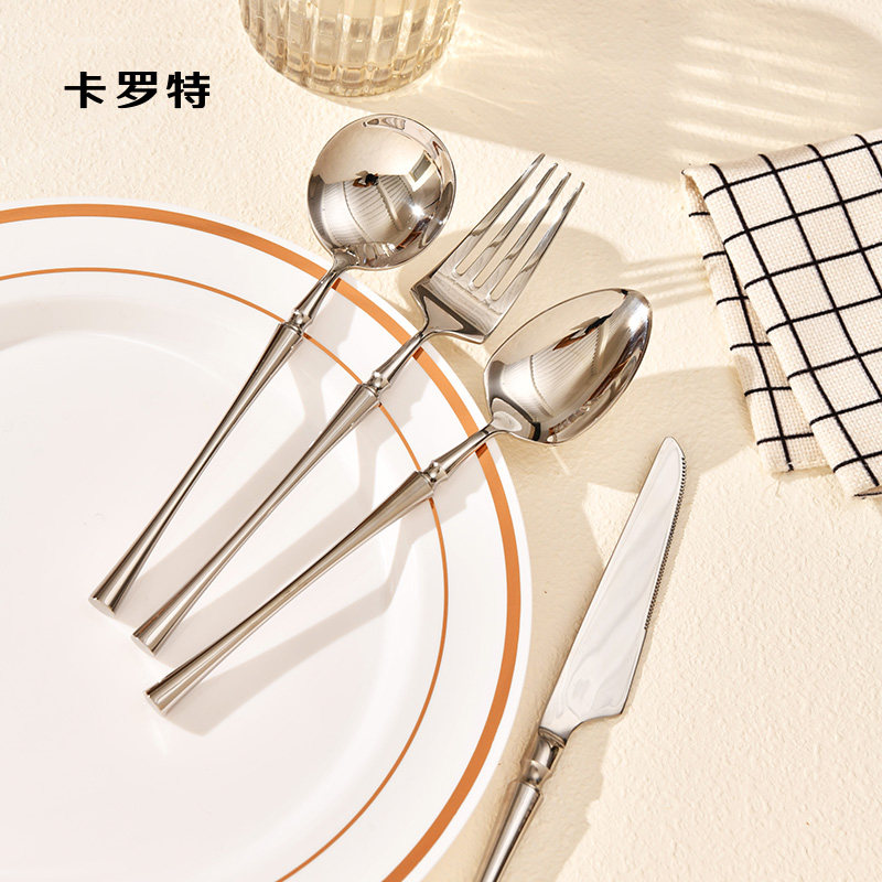Набор ножей, вилок и ложек Carot Western tableware полный набор бытовых ножей, вилок и ложек из нержавеющей стали для приготовления стейка из трех частей