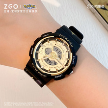 Zhenggang ZGOx Pikachu children's watch boy elementary school junior high school high school sports waterproof Pokemon electronic watch boy