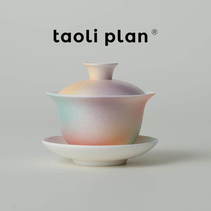 Тао Ли планирует изготовить чайный сервиз Sancai Gaiwan с глазурью Taohuadong, предметы интерьера, подарки для дома, культурные и креативные сувениры