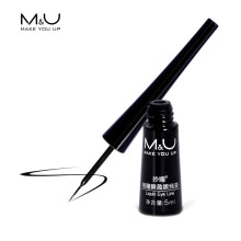 Four year old store MU eyeliner liquid pen is extremely thin, waterproof, sweat resistant, durable, and non decoloring